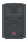 PB-1220, Pro-Sound Lautsprecher, ballwurfsicher, 200 W / 100 V