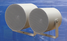 SPOT-10, Soundprojektor, Aluminium, 10W / 100V